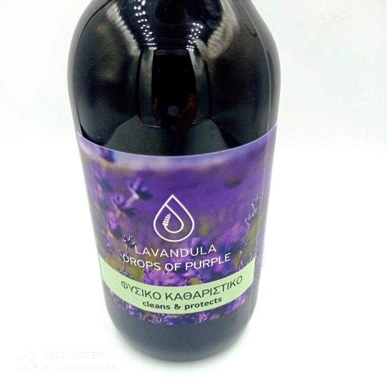 Φυσικό καθαριστικό επιφανειών (cleans & protects) 500ml - Image 2